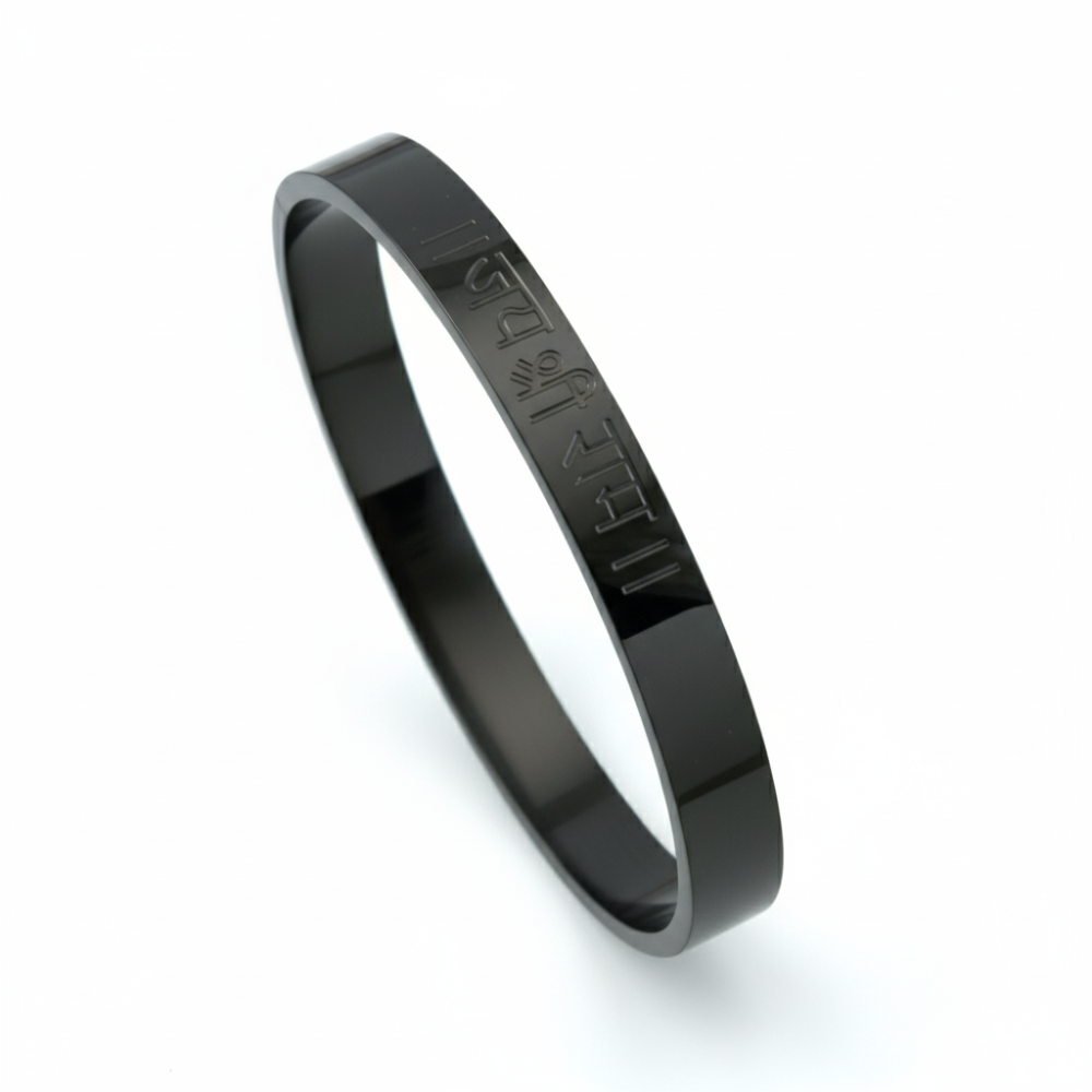 Jai Shree Ram Shine Men's Gold Bracelet