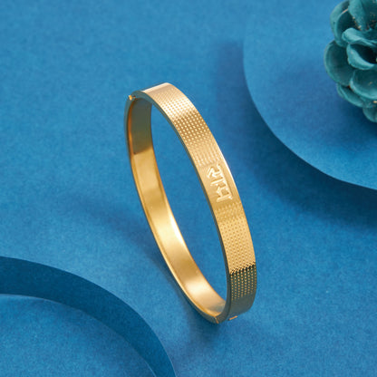 Ram Dotted Design Gold Bracelet For Men ( 7 Inch )