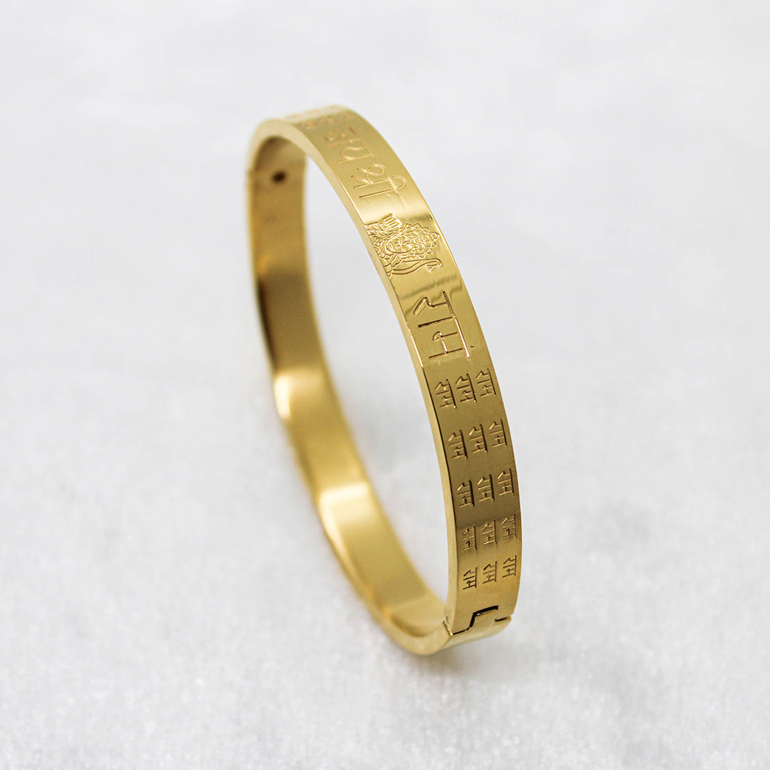 Jai Shree Ram Men's Gold Bracelet