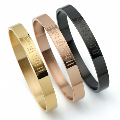 Jai Shree Ram Shine  Men's Gold Bracelet